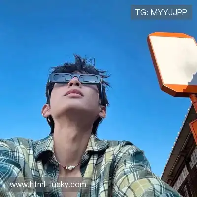 裴允盼